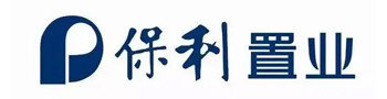 廣西保利置業(yè)集團(tuán)